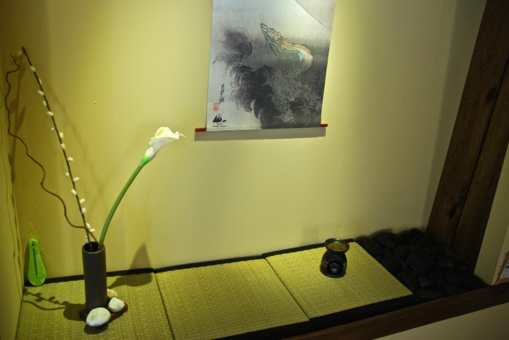 Minshuku Chambres d'hôtes japonaises Thiers Quarto foto